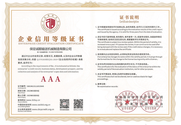 ��I(y��)���õȼ�(j��)�C��